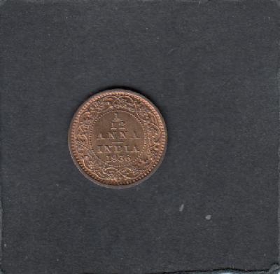 Beschrijving: 1/12 Anna GEORGIUS V